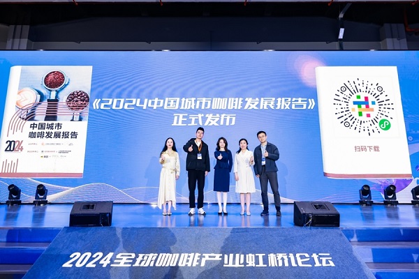 Xangai lidera o aumento do setor de café na China, revelando tendências no festival de café