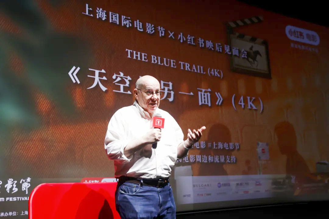 Mostra de Cinema China-Brasil impulsiona intercâmbio e cooperação humanística
