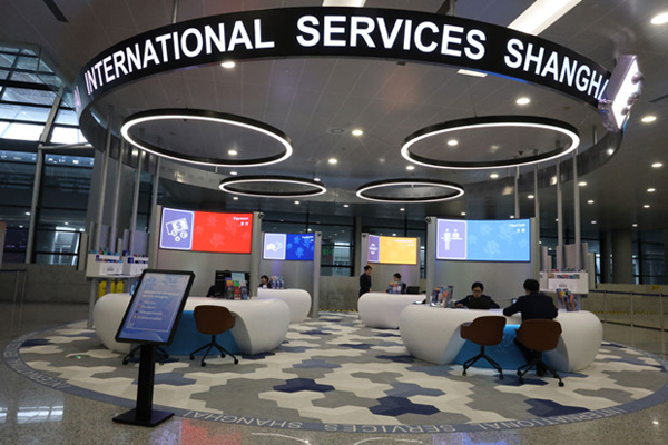 A cerimônia de inauguração do Centro de Serviços One-stop para Expatriados foi realizada no Aeroporto de Pudong