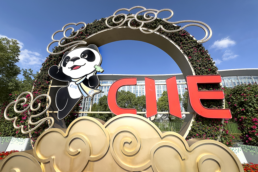 8ª CIIE atinge 6 bilhões de visualizações <i>online</i>: Relatório