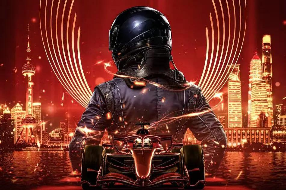 Xangai recebe os Prêmios da FIA pela primeira vez