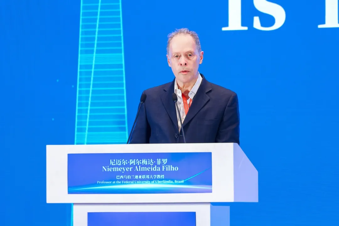 Fórum Acadêmico Internacional sobre a Modernização de Estilo Chinês 2025 realiza-se em Xangai