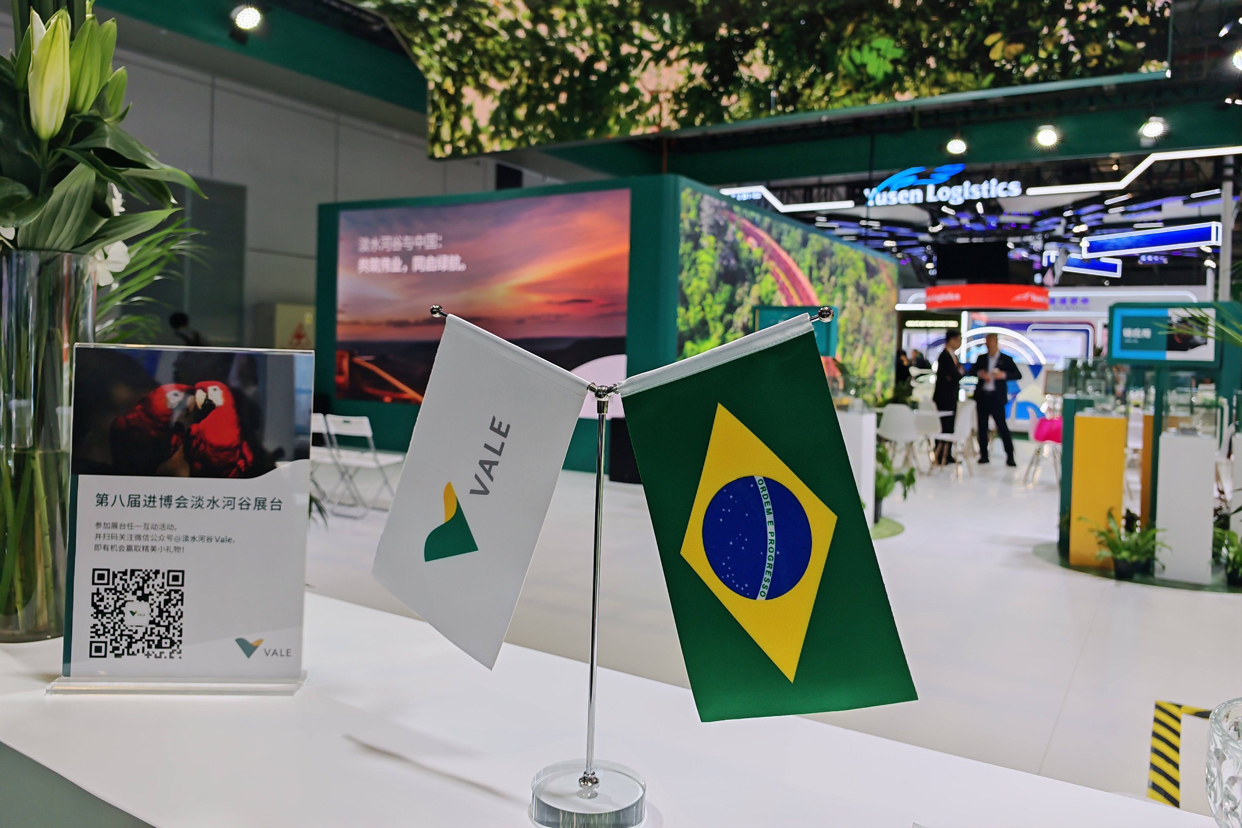 CIIE registra mais de US$ 83 bilhões em negócios pretendidos