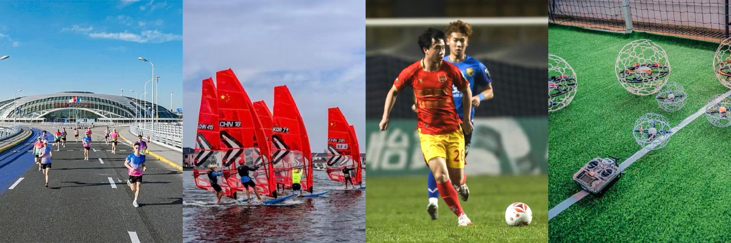 1Eventos Esportivos.jpg