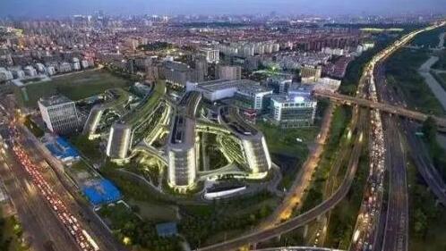 Distrito Comercial Central Internacional de Hongqiao