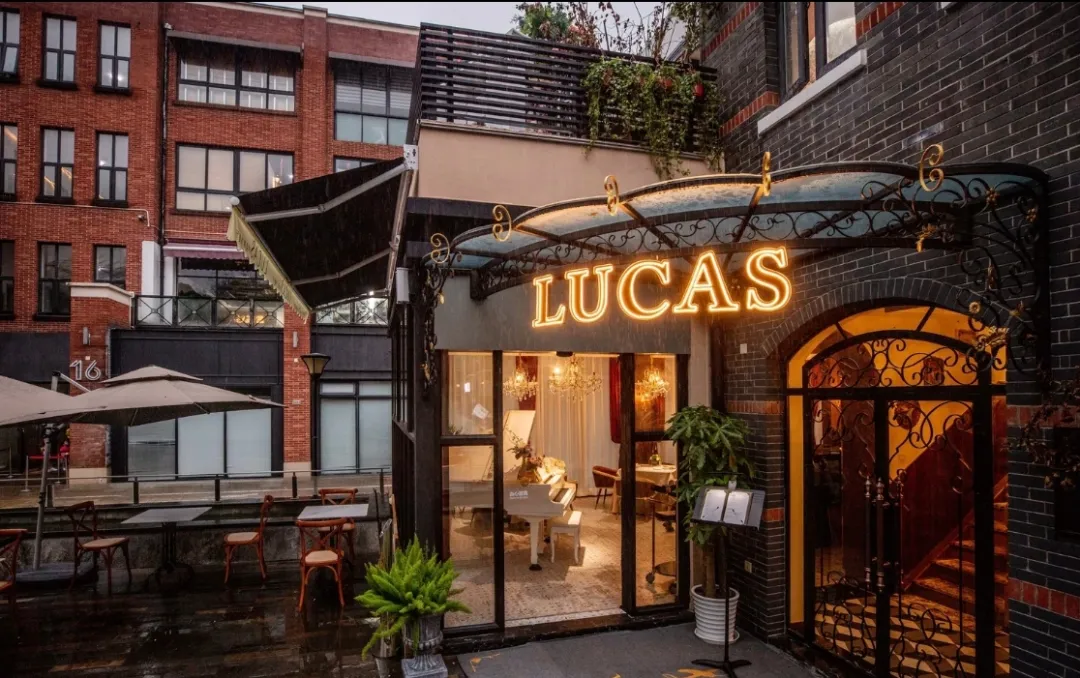 3 卢卡斯Lucas.png