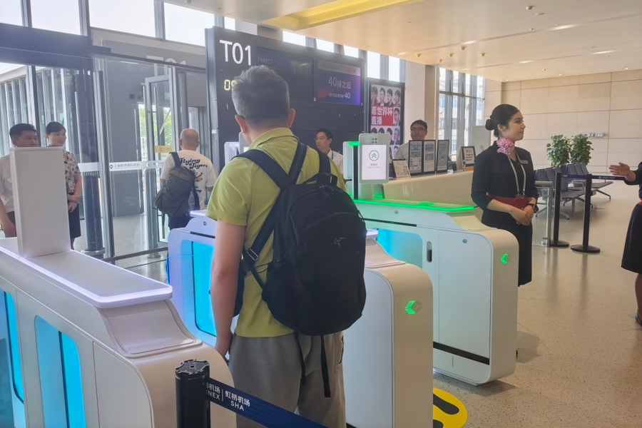 Aeroporto de Hongqiao implementa serviço de passagem pela imigração com reconhecimento facial para voos internacionais e de Hong Kong, Macau e Taiwan
