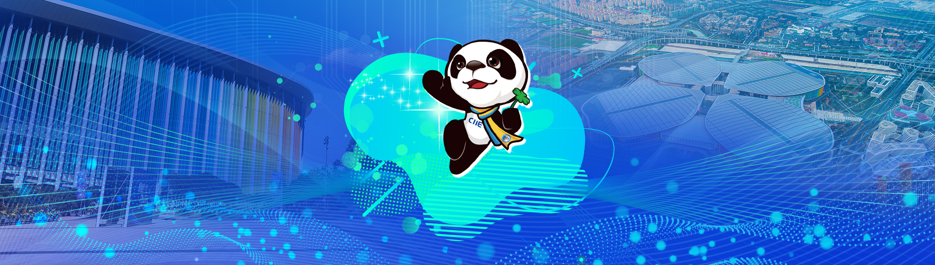 Exposição Internacional de Importação da China 2025