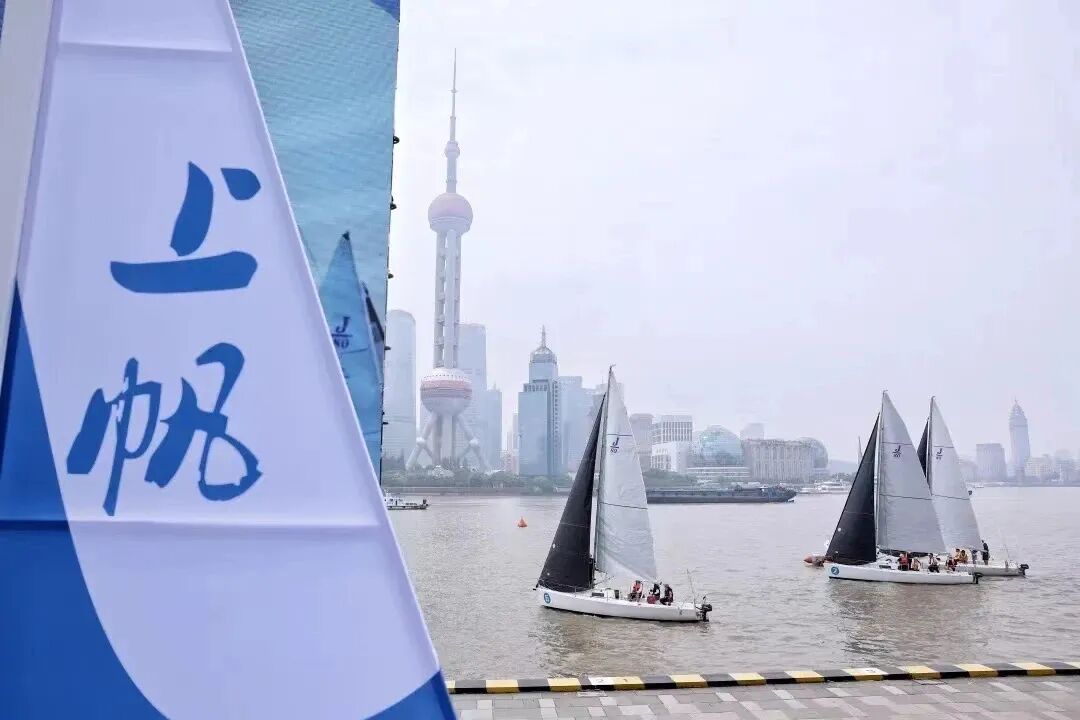 2026 Shanghai Sailing Open agendado para abril