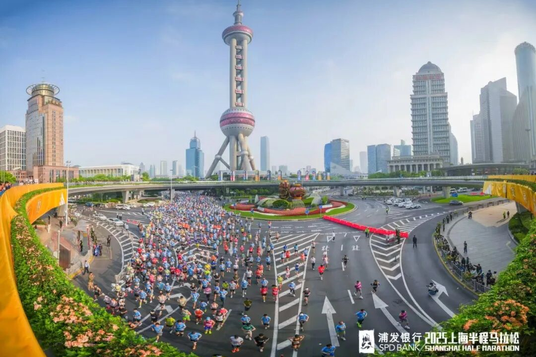 Abertas as inscrições para a Meia Maratona de Xangai