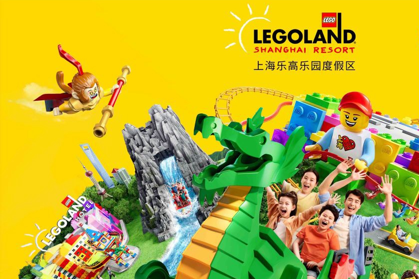 Legoland Shanghai Resort será inaugurado em 5 de julho