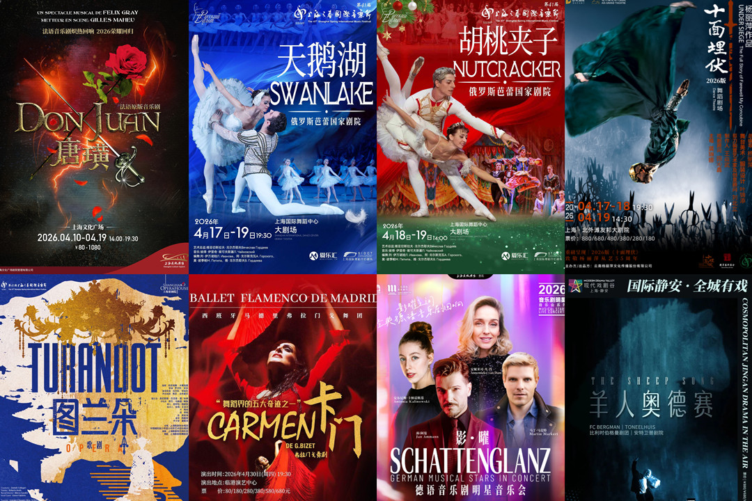 Atividades culturais em abril