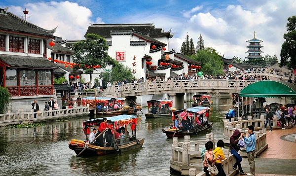 Cidade Antiga de Qibao