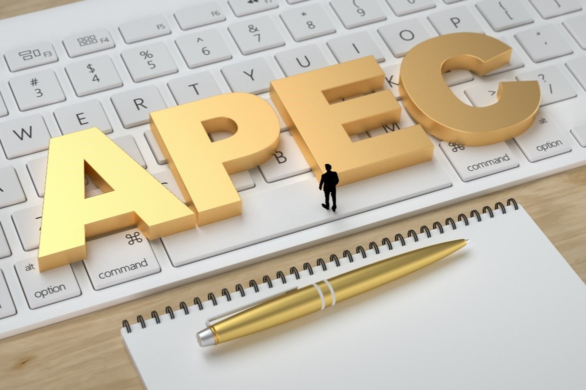 Segunda Reunião de Altos Funcionários da APEC China 2026 será realizada de 18 a 19 de maio em Xangai, diz porta-voz