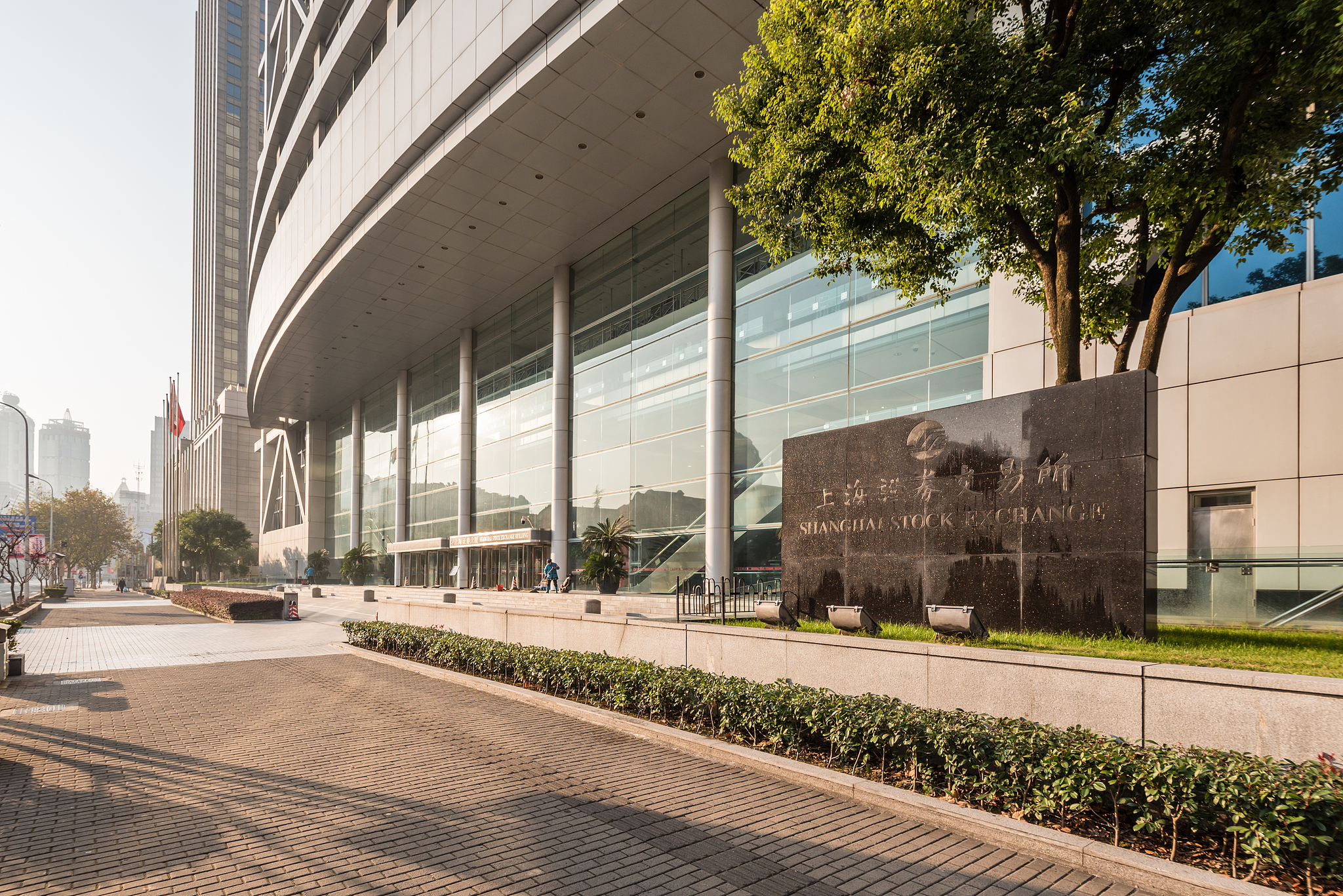 Realizado evento de <i>roadshow</i> do aniversário da interconexão de ETFs China-Brasil
