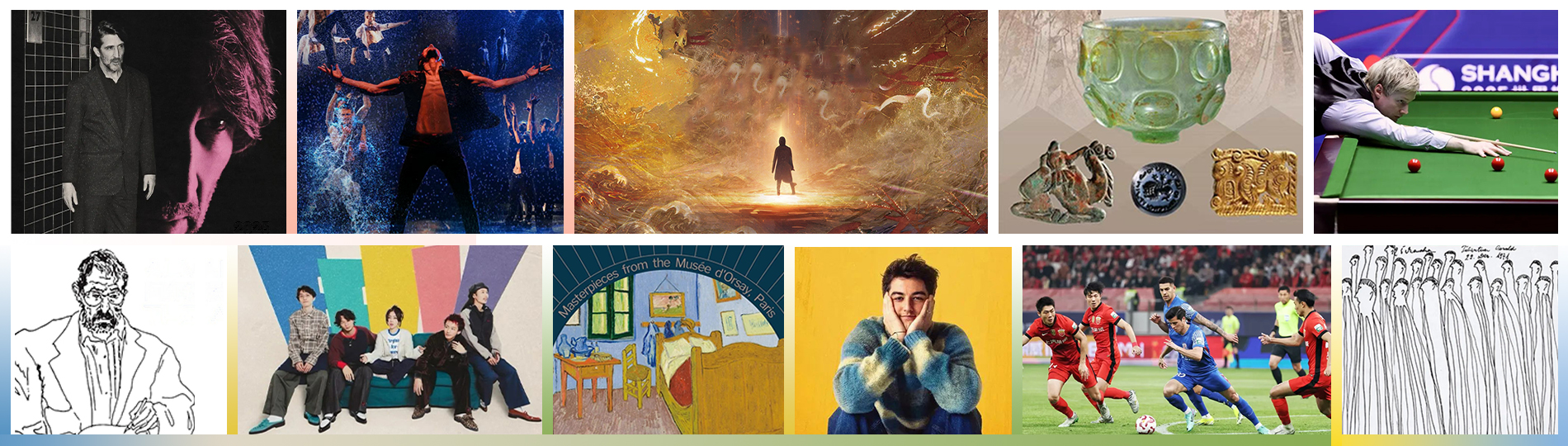 Eventos esportivos, exposições de arte e apresentações em agosto