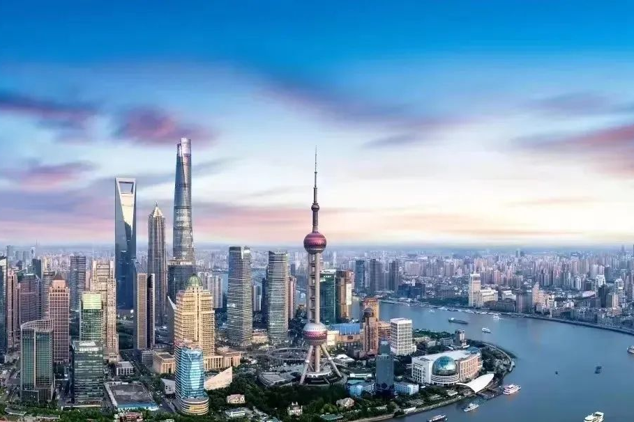 Cidade divulga novo <i>slogan</i> de turismo: Aqui é Xangai