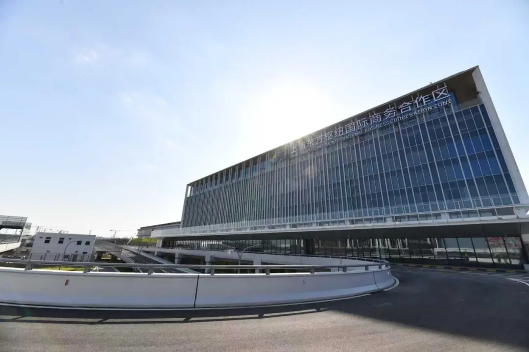 Conferência conectará investidores com formuladores de políticas e capital