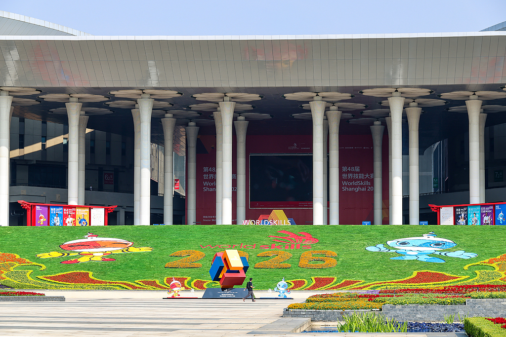 Guia do local da WorldSkills Shanghai 2026