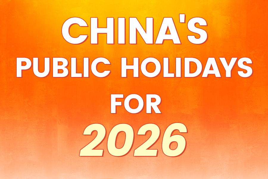 Feriados públicos de 2026