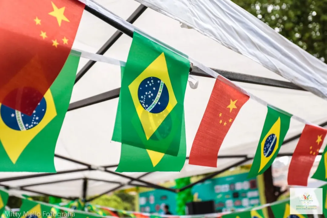 Visite a Vila Brasileira nos feriados do Dia dos Trabalhadores!