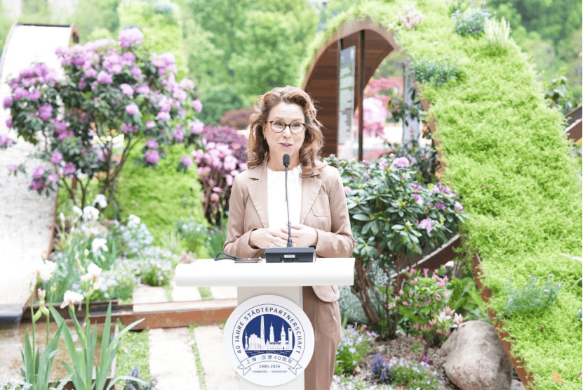 Novo jardim inaugurado para celebrar a amizade entre Xangai e Hamburgo