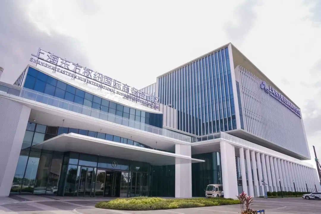 Políticas de facilitação de entrada e saída da ZCCI do <i>Hub</i> Oriental