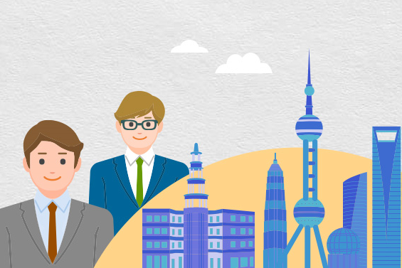 O que os visitantes internacionais precisam saber antes de visitar a ZCCI do <i>Hub</i> Oriental?