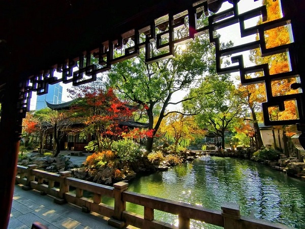 Jardim Yuyuan