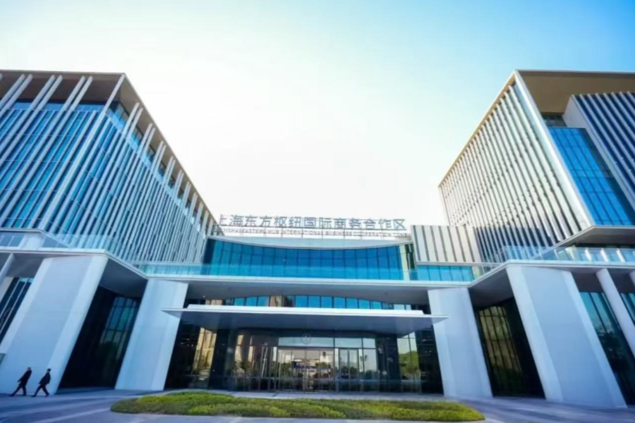 Seção-piloto do <i>Hub</i> Oriental de Xangai passa por revisão operacional crucial