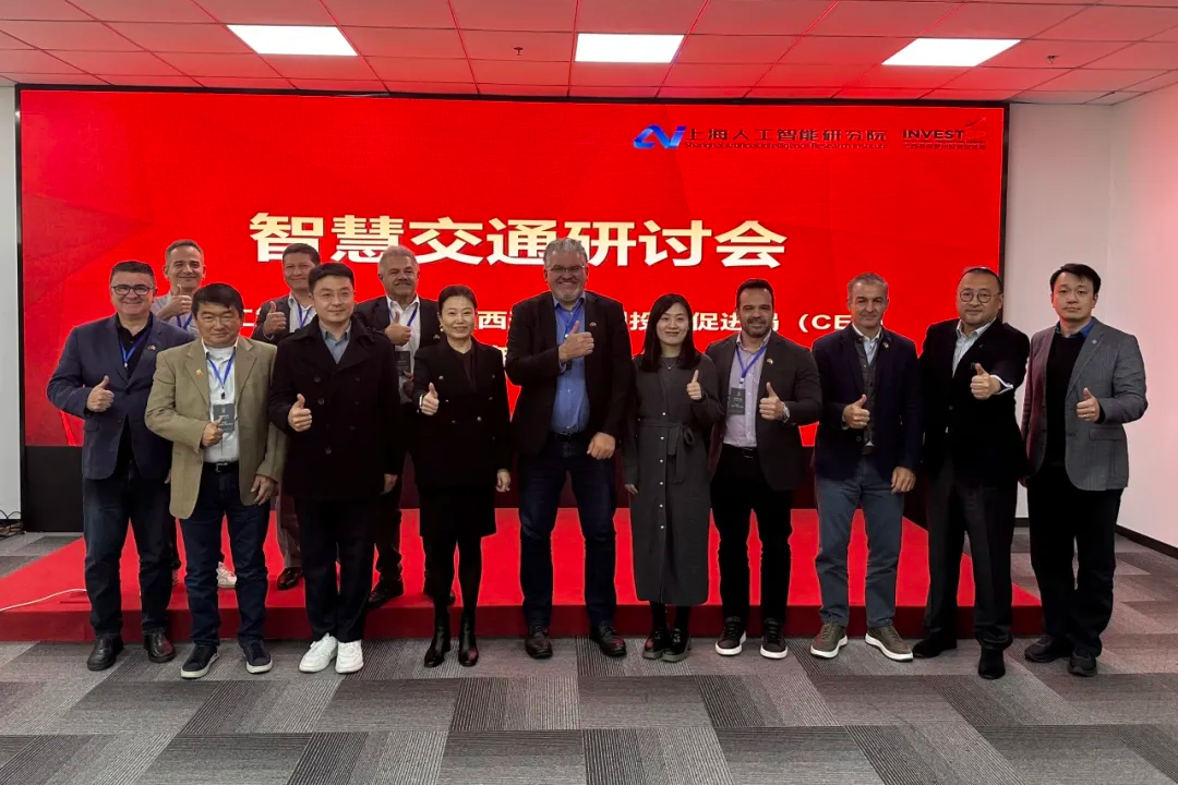 AIM Global CoE e InvestSP coorganizaram seminário sobre transporte inteligente