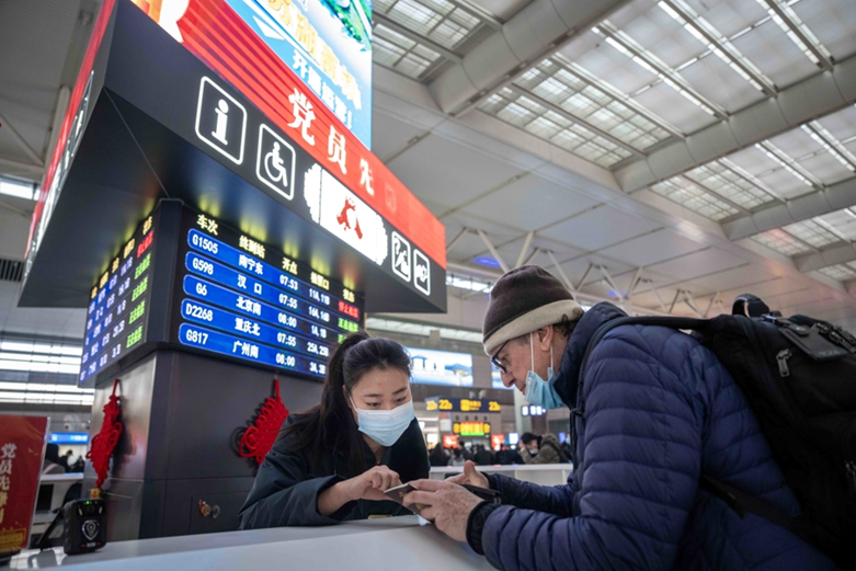 Xangai registra aumento no turismo receptivo durante o Ano Novo Chinês