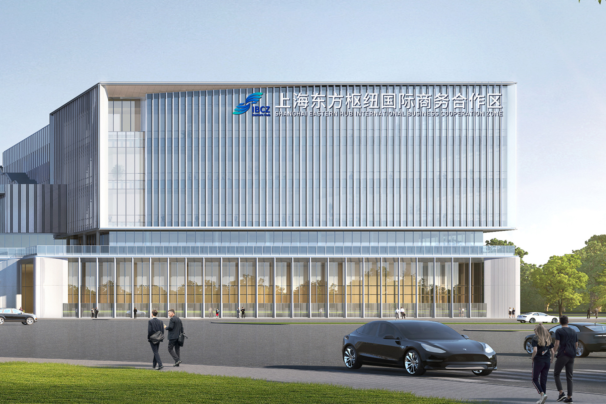 Zona de Cooperação Comercial Internacional do Hub Oriental de Xangai