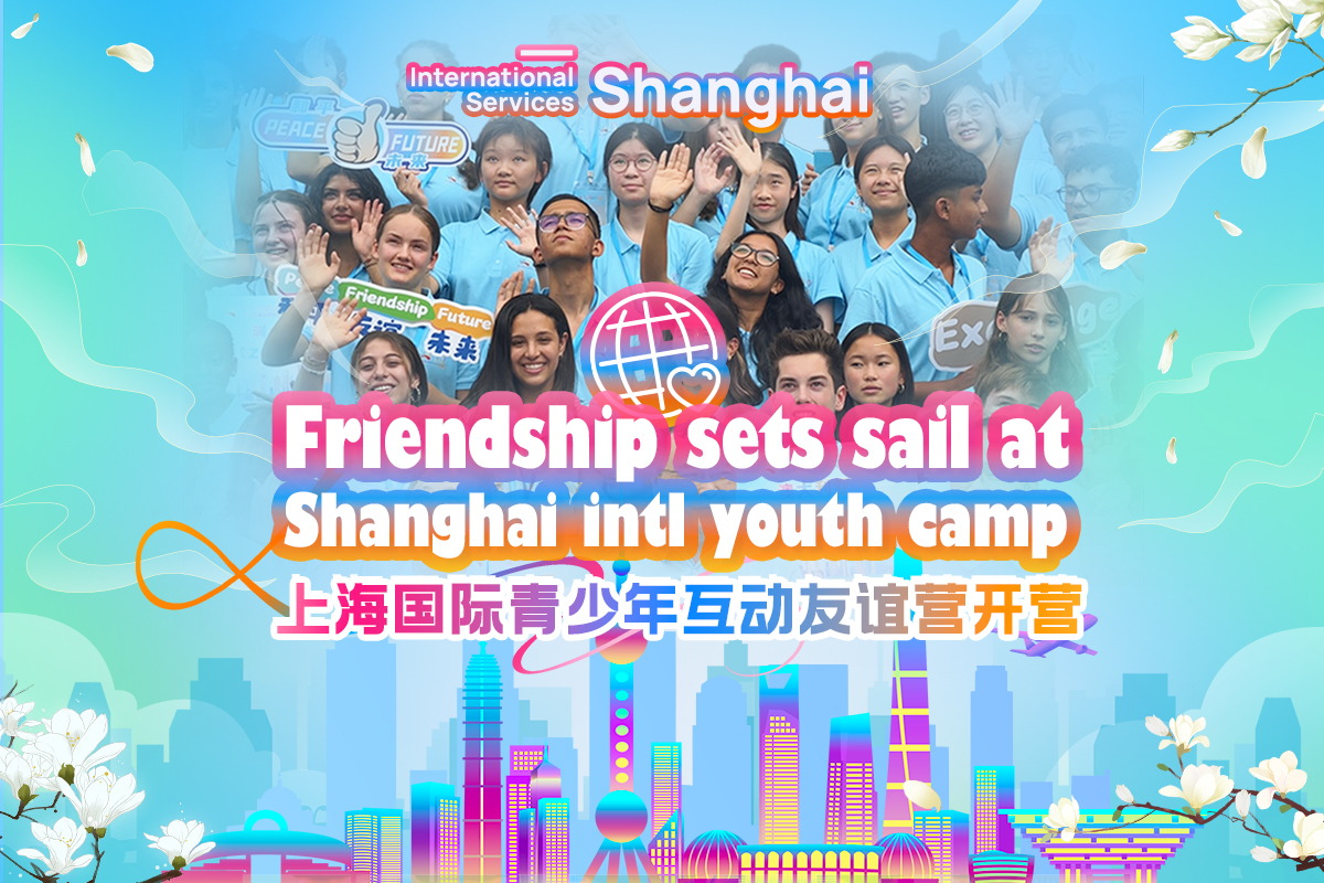 Xangai recebe jovens de todo o mundo em um acampamento de amizade