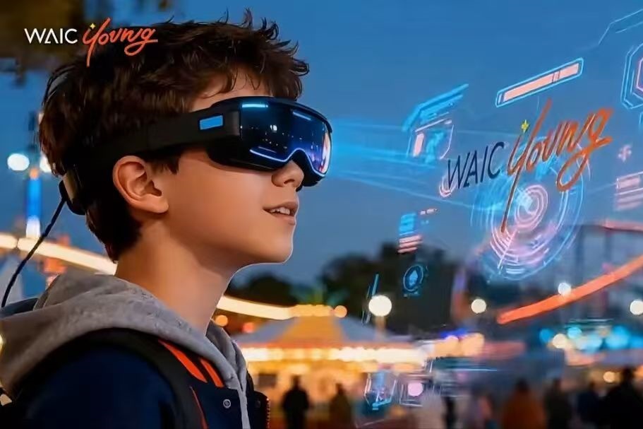 WAIC 2026: O que esperar em Xangai neste mês de julho
