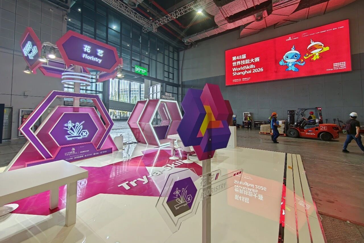 WorldSkills de perto: O que assistir e experimentar