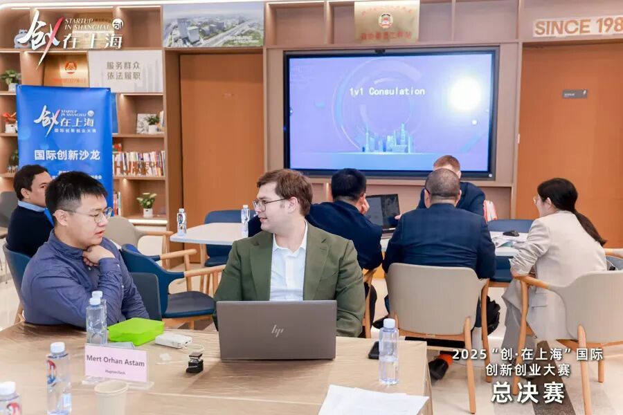 Competição 'Startup in Shanghai' reforça o apelo inovador da cidade para empreendedores globais