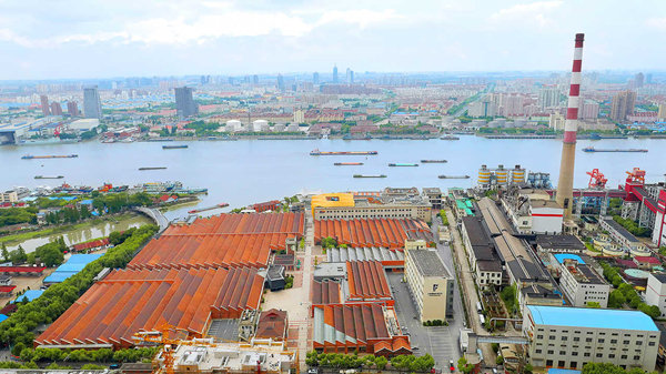 Centro de Moda de Xangai
