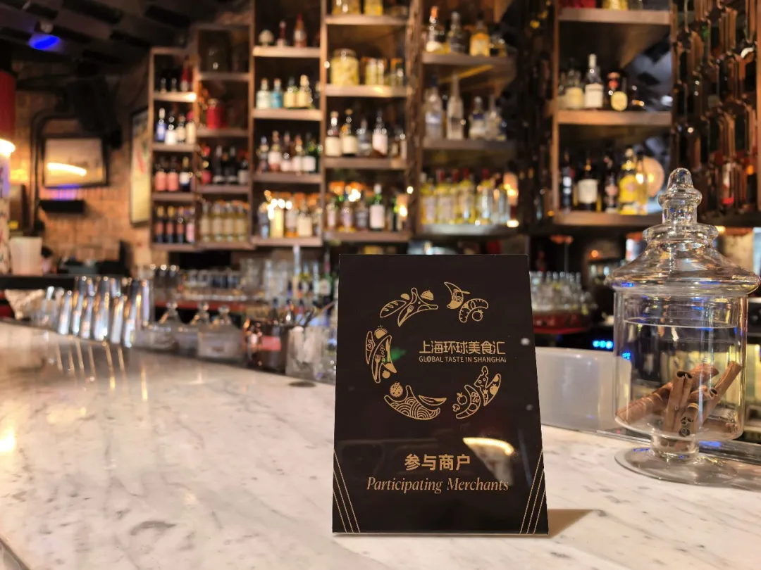 Pudong reúne mais de 1.700 restaurantes de gastronomia global