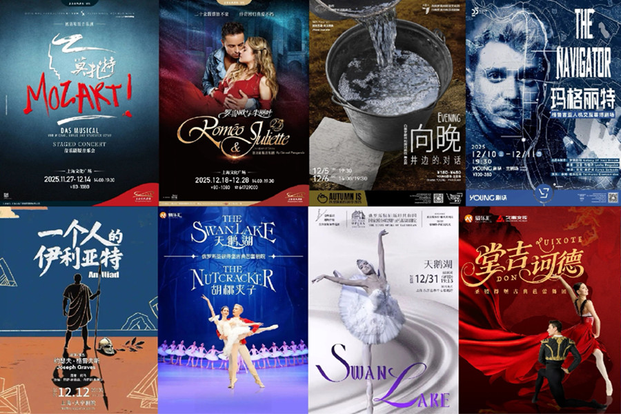 Eventos esportivos, exposições de arte e apresentações em dezembro