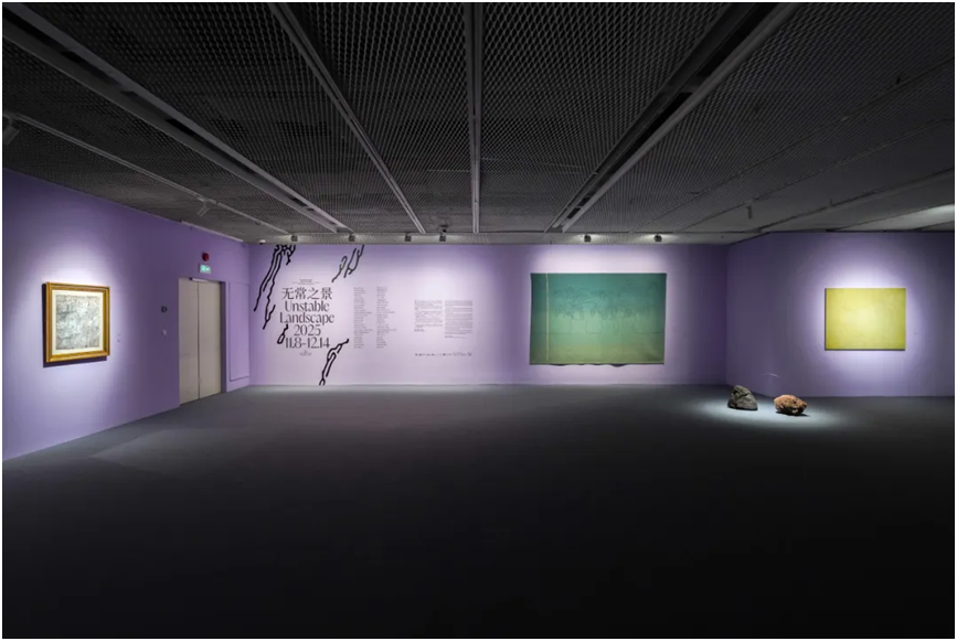 <i>Unstable Landscape</i>: CACE inaugura exposição em Xangai