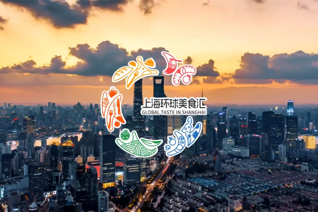 O programa Sabor Global em Xangai lança a edição especial do Festival da Primavera