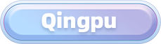 青浦.png