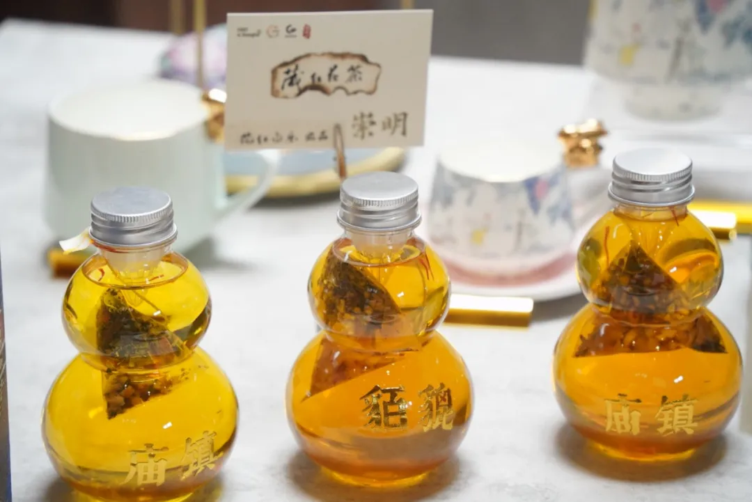 16 花红永乐：藏红花茶.png