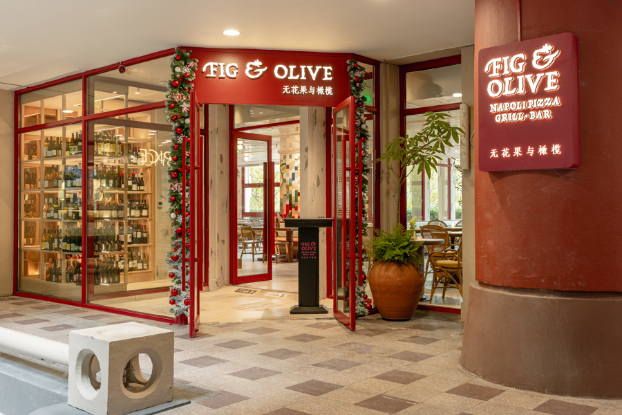 Sabor Global em Xangai 2026: Restaurantes com visão de longo prazo