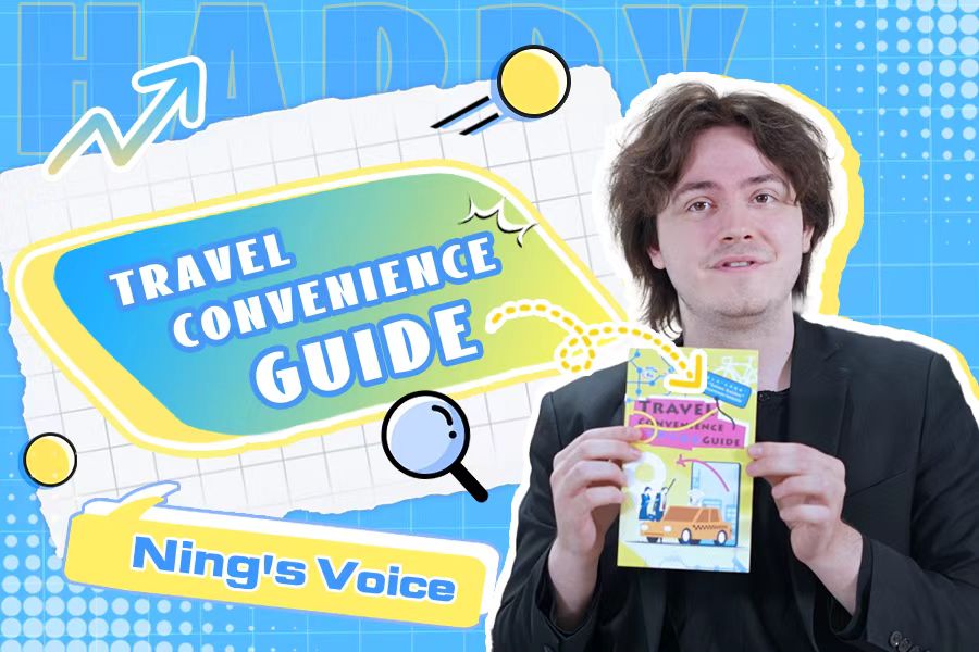 Voz de Changning I Guia de viagens convenientes
