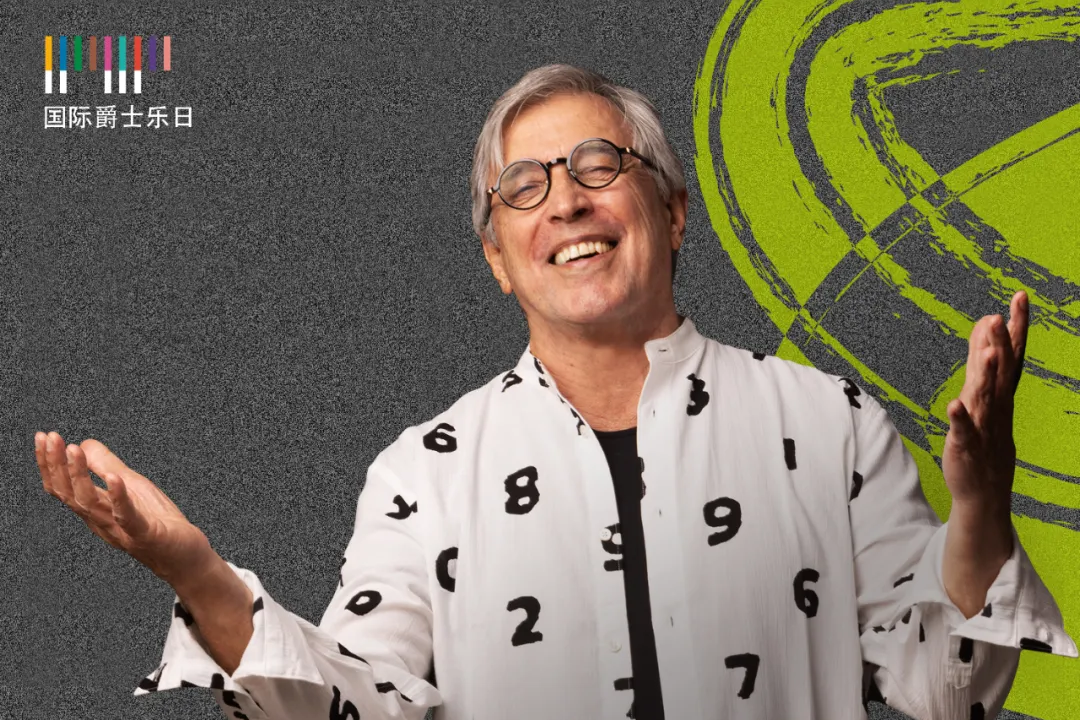 Ivan Lins, tesouro nacional brasileiro, está prestes a se apresentar em Xangai