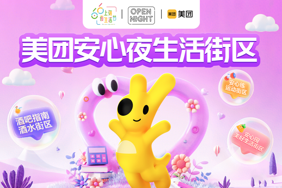 9.png 9.png