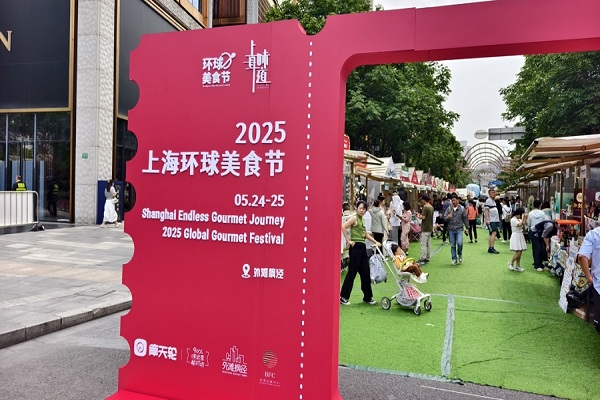 O mundo em um prato: Festival Gastronômico Global inaugurado em Xangai
