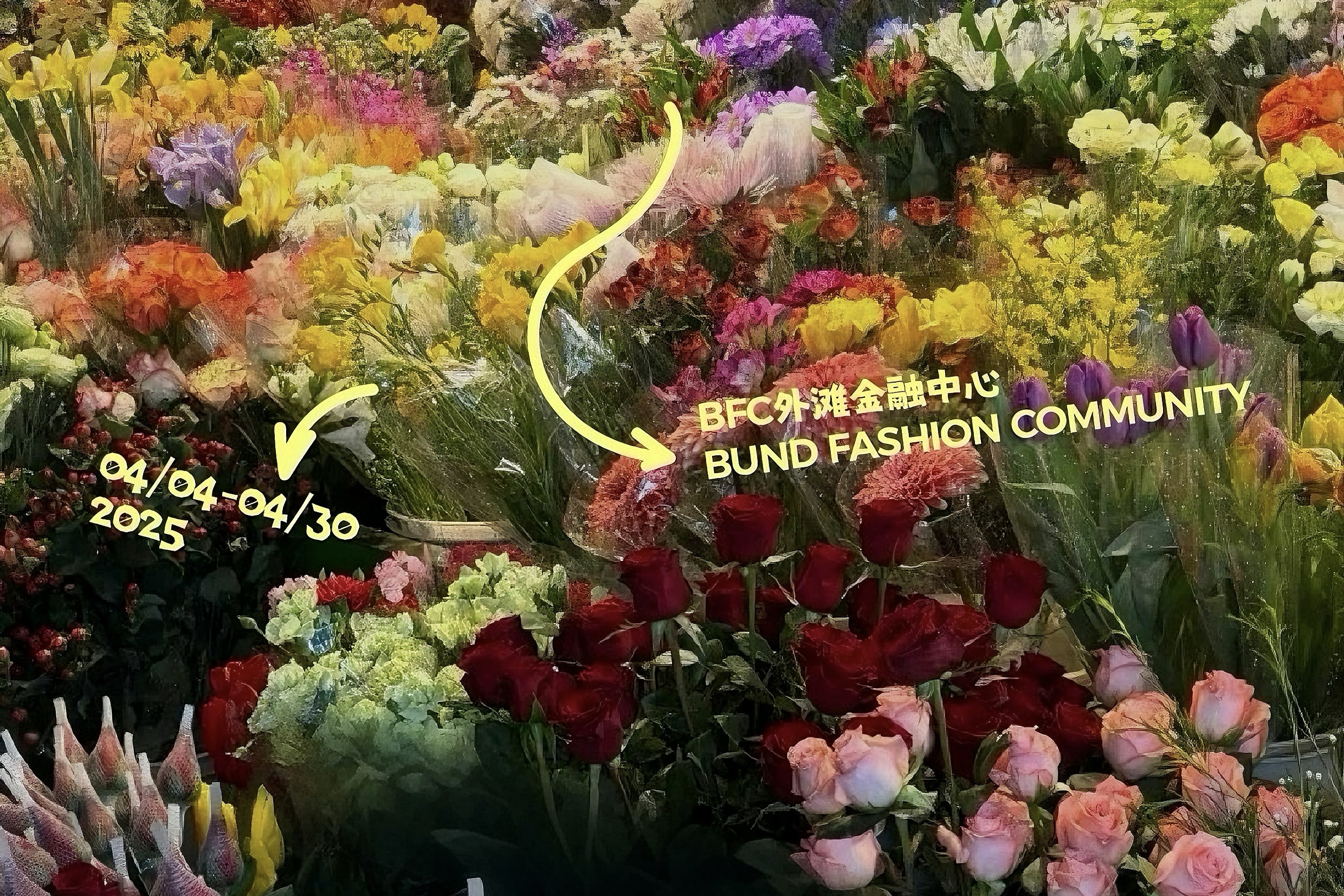 Centro Financeiro do <i>Bund</i> floresce com o mercado de flores da primavera